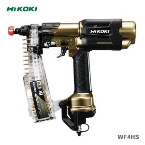 キトー HJJ13 ※旧HJ2130 シングルフックHJ φ13mm 使用荷重5.2t キトー HJJ13 ※旧HJ2130 シングルフックHJ φ13mm 使用荷重5.2t