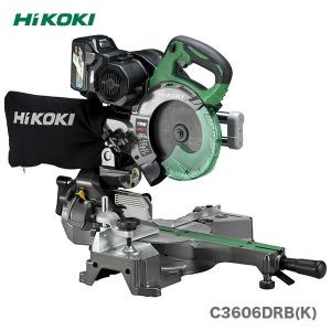 HiKOKI マルチボルトコードレス卓上スライド丸のこ C3606DRB