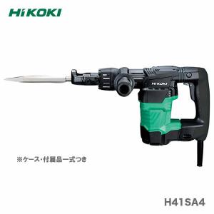 HiKOKI　ハンマ　H41SA4【付属品一式付】｜japan-tool