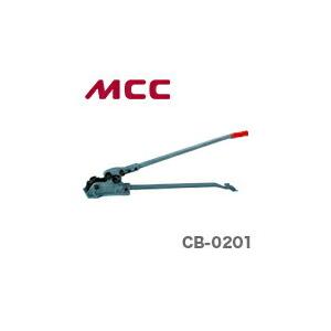 数量限定 〈MCC〉デラックスカットベンダー　CB-0201　JAN：4989065100558