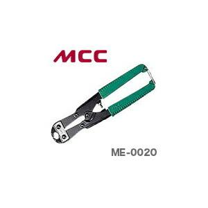 MCC 数量限定 〈MCC〉エンドカッタ ME-0020 JAN：4989065100671 : プロ 