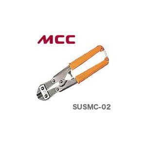 MCC 数量限定 〈MCC〉ステンレス製ミゼットカッター SUSMC-02 MCC 数量限定 〈MCC〉ステンレス製ミゼットカッター SUSMC-02
