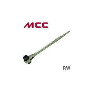 数量限定 〈MCC〉両口ラチェットレンチ　RW-1922　JAN：4989065100909