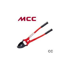 数量限定 〈MCC〉ミゼットケーブルカッタ　CC-0303｜japan-tool