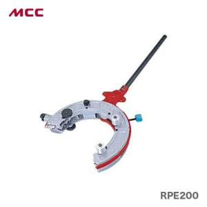 新着商品 〈MCC〉ラチェットポリエチレンカッタ　RPE-200｜japan-tool