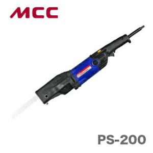 り*う様 MAX TA52/625TR ステープル用 エアネイラ マックス（MAX） 【オススメ】マックス 常圧ステープル用エアネイラ TA