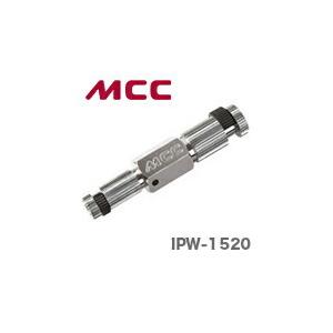 MCC 数量限定 〈MCC〉内径レンチ IPW-1520 JAN：4989065112469 : プロ