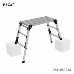 ピカ/Pica 四脚アジャスト式足場台 DWX-W6908C 最大使用質量:100kg 天