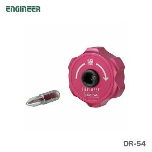 エンジニア（ENGINEER） 〈エンジニア〉SK-40シリーズ用ハンダコテ