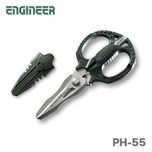 〈エンジニア〉鉄腕ハサミＧＴ　PH-55｜japan-tool