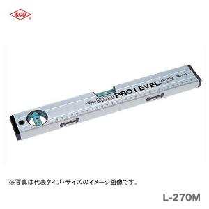 　〈KOD〉　プロレベル マグネット付　L-270M　100mm｜japan-tool