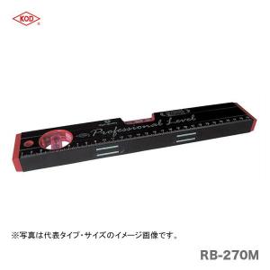 　〈KOD〉　アルミレベル　RB-270M　 300mm｜japan-tool