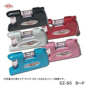 　〈KOD〉　イージーレベル　EZ-85R｜japan-tool