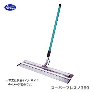 〈トモサダ〉スーパーフレスノ360　TAF-1000HP(収納ケース付)｜japan-tool