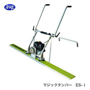 TONE 【オススメ】〈トネ〉 トネ コードレストルシャット CTN200 TONE 【オススメ】〈トネ〉 トネ コードレストルシャット CTN200