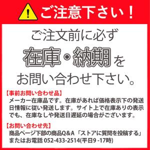 〈ゼノア〉刈払機 草刈機 肩掛け式 エンジン ...の詳細画像1