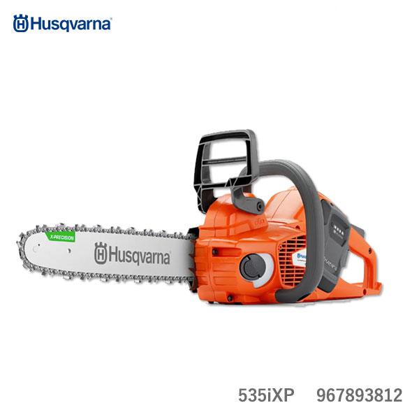 〈ハスクバーナ〉チェンソー　チェーンソー 　充電式 小型 電動 ハンディ バッテリー 535iXP ...