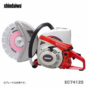 三笠産業 電動ハンドカッター MCE-305 集塵装置 無 ブレードなし 三笠産業 電動ハンドカッター MCE-305 集塵装置 無 ブレードなし