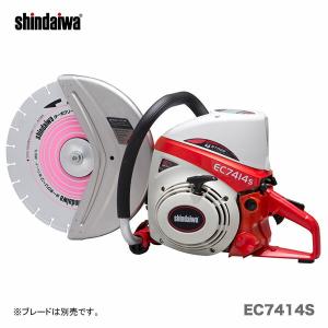 ハスクバーナ（Husqvarna） K770 DRY パワーカッター ブレード別売