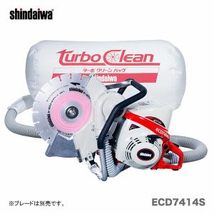 マキタ（makita） 40V 355mm充電式パワーカッター 無線連動 バッテリ