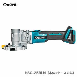 ハスクバーナ　　バッテリー　BLi950X　967093201 ハスクバーナ ポイント2倍☆〈ハスクバーナ〉 バッテリー