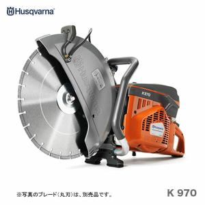 ハスクバーナ（Husqvarna） エンジンカッター パワーカッター K970 III