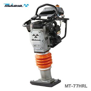 代引不可 〈三笠産業〉タンピングランマー　MT-77HRL　　 新製品｜japan-tool