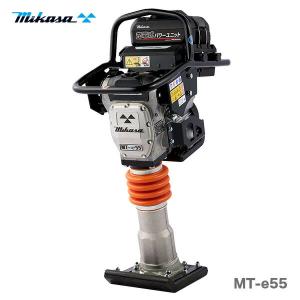 代引不可】〈三笠産業〉送風機 MPF-300A【オススメ】 : プロ工具の