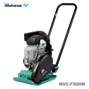 三笠産業 バイブロコンパクター MVH-108/MVH-158用 移動車 三笠産業 バイブロコンパクター MVH-108/MVH-158用 移動車