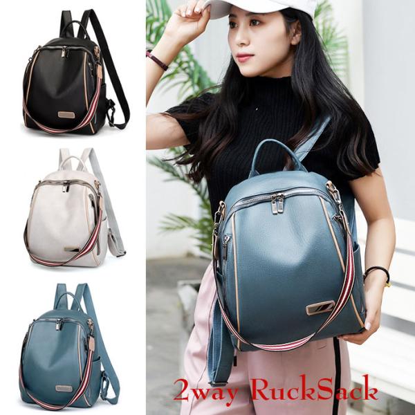 レディース 大容量 軽量 防水 リュックサック PUレザー かわいい おしゃれ 人気 通勤 通学 マ...