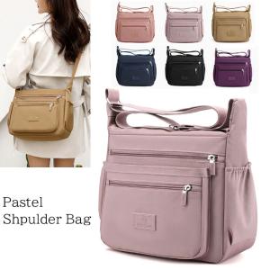 ショルダーバッグ レディース ブランド 斜めがけ バッグ 軽い 人気 通勤バッグ 大人 かわいい 大きめ 小さめ 収納バッグ ナイロンバッグ  パステル肩掛け