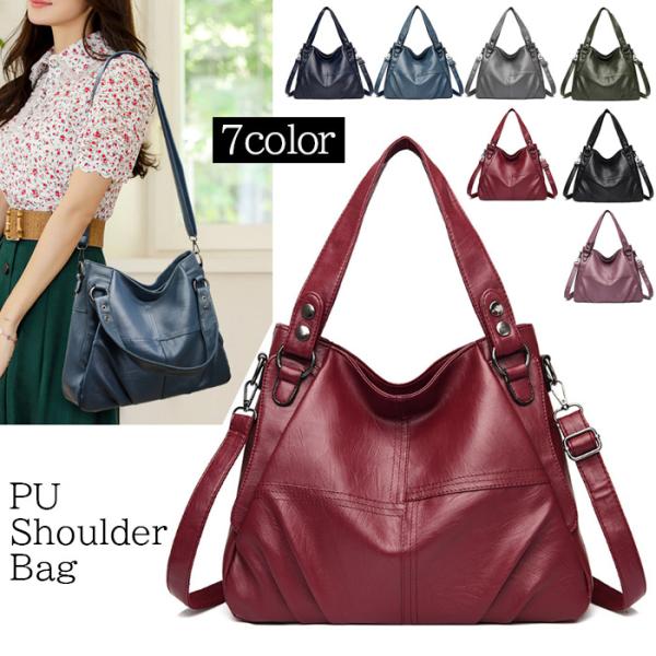 ショルダーバッグ トートバッグ レディース PU PUレザー キレイめ  斜めがけ 大容量 収納 人...