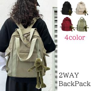 リュック サック カバン バッグ バック トラベル 迷彩 柄 カモ シック