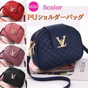 ショルダーバッグ レディース 小さめ 人気 かわいい 肩掛け レザー ブランド ミニ PU レザー 撥水 防水 バッグ カバン 斜めがけバッグ miniPUバッグ