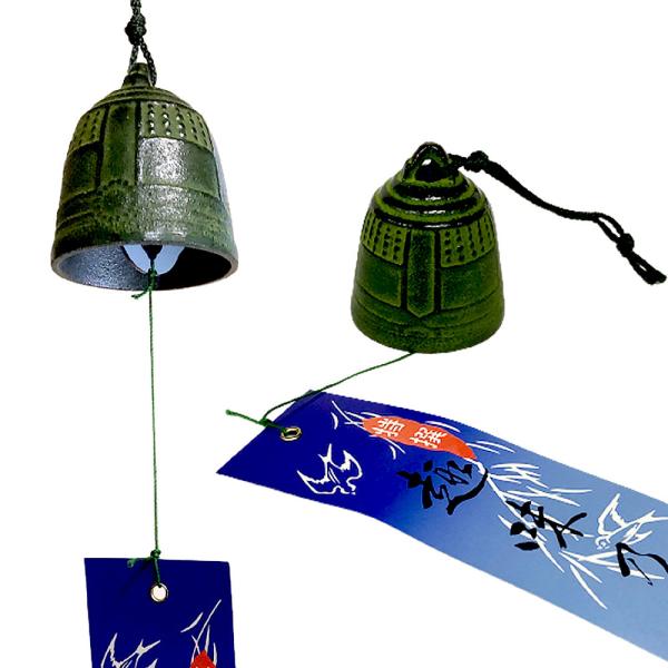 南部鉄器の風鈴 風鈴 釣鐘 大　ふうりん つりがね