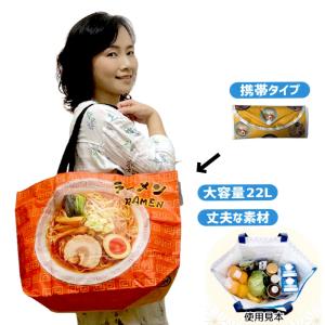 日本のお土産 スーベニアバッグ 葛飾北斎 浪裏 : 日本のおみやげ専門店