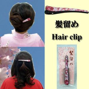 和風柄ヘアクリップ（髪留め）桜と蝶　赤｜japan
