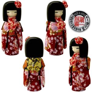 こけし 京美人 赤い着物 コケシ 人形 創作こ...の詳細画像1