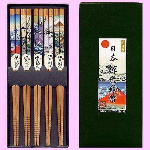 木製箸5本セット　版画　富士山シリーズ