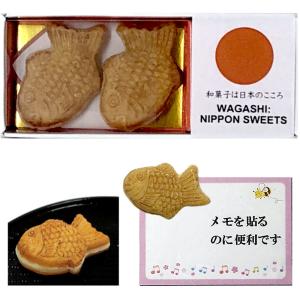▽▽ ジブリパーク限定マグネット3点セット 鍋焼きうどん メイのお弁当