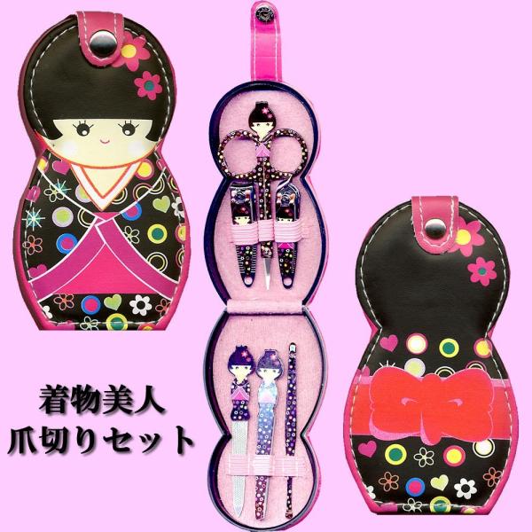 着物こけし爪切り6点セット(爪切り,毛抜き,耳かき 爪やすり,甘皮用爪切り,眉毛用はさみ) メール便...