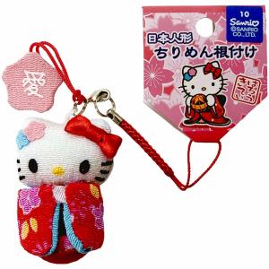 ハローキティ キティちゃん ちりめん 人形 ストラップ 根付 ハローキティ キティちゃん ちりめん 人形 ストラップ 根付