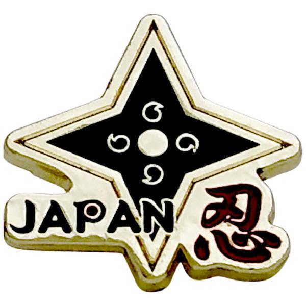 ピンバッジ 手裏剣 和柄 ピンバッチ 忍者 ピンズ 2.5cm x 2.5cm 安全留め具付き ジャ...