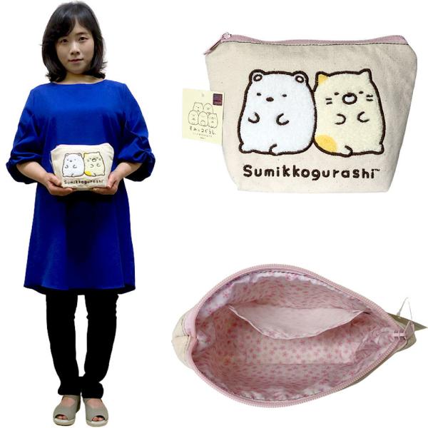 ポーチ すみっコぐらし しろくまとねこ 小物入れ 帆布 丈夫 長持ち カジュアルポーチ マチ付 裏地...