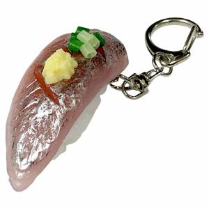 寿司キーホルダー いくら軍艦 食品サンプルキーホルダー イクラ 日本製