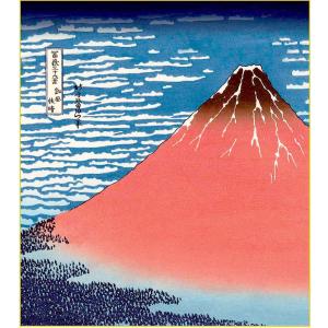 浮世絵　版画　赤富士 額入り 浮世絵 版画 赤富士 額入り