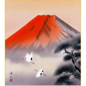 【新品】陶額　富士・凱風快晴　和風　インテリア　壁掛け 2025年最新】陶額 富士の人気アイテム - メルカリ 【新品】陶額 富士