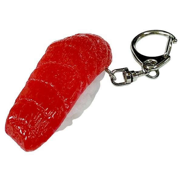 寿司キーホルダー マグロ 日本製 食品サンプルキーホルダー 鮪 お寿司のキーホルダー まぐろ  日本...