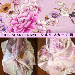 和風シルクスカーフ鶴　ピンク｜japan