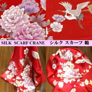 和風シルクスカーフ鶴　赤｜japan